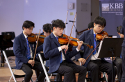 Rosmini Orchestra performs at KBB Music Festival