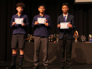 Academic Prizegiving 2025