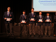 Academic Prizegiving 2025