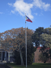 Filipino Language Week Celebration 2026