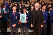 Rosmini awarded at KBB Festival